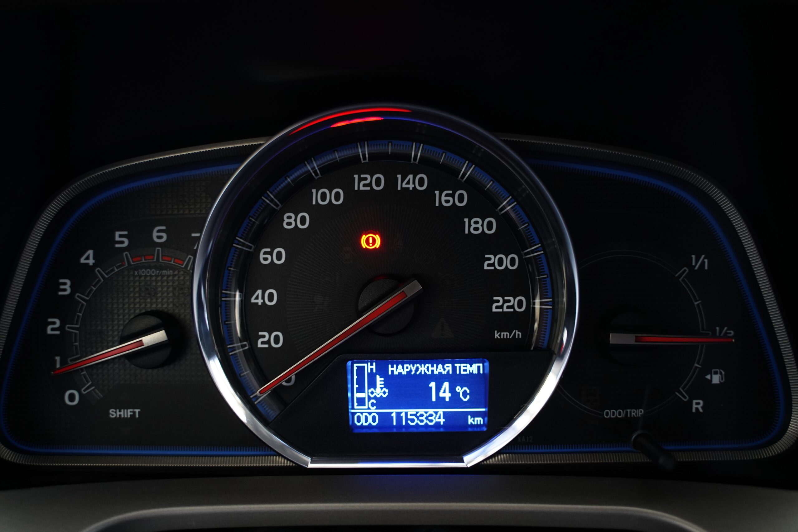 Toyota Rav4 full