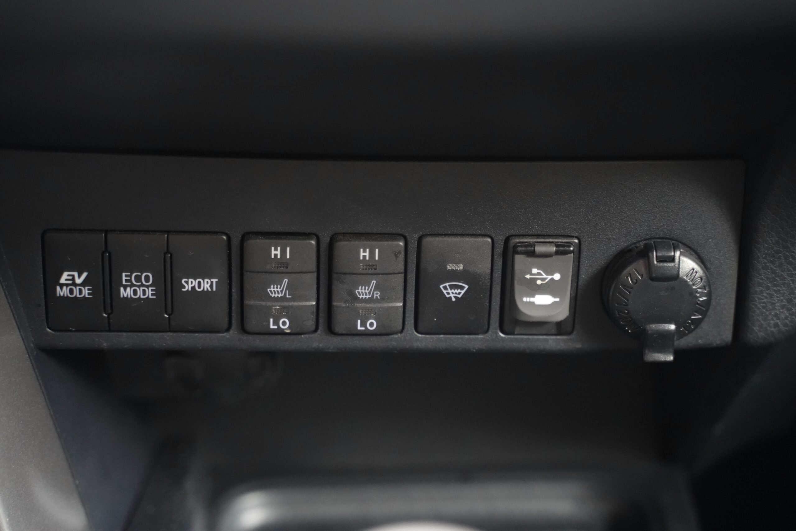Toyota Rav4 2.5i Hybrid full